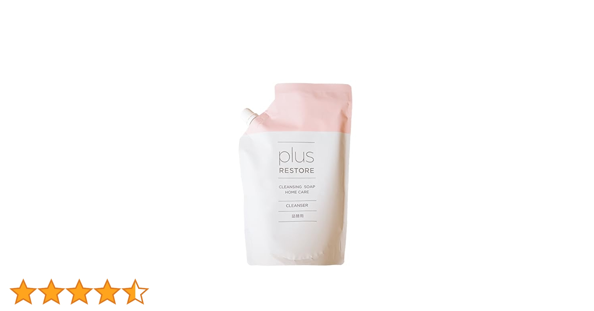 Amazon.co.jp: プラスリストア クレンジングソープ泡ホームケア